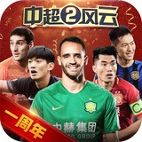 BOB半岛·体育在线登录