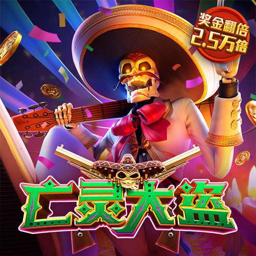 开元ky7818下载