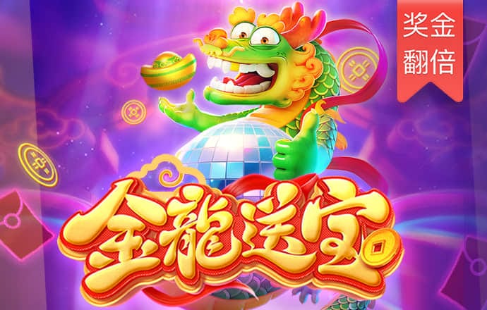火博体育官网登录