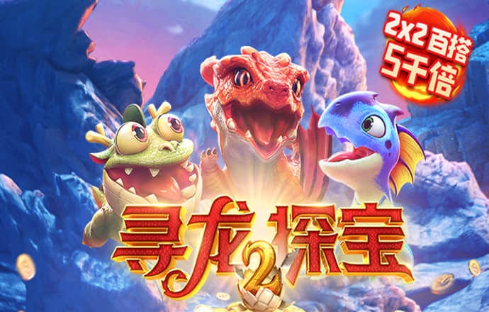 江南app体育官方入口网站