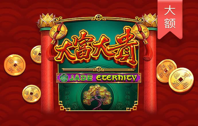 博雅娱乐app下载新版安装