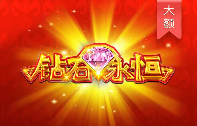 开云·全站app