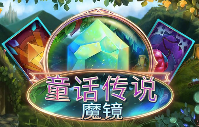 博澳体育app官方下载