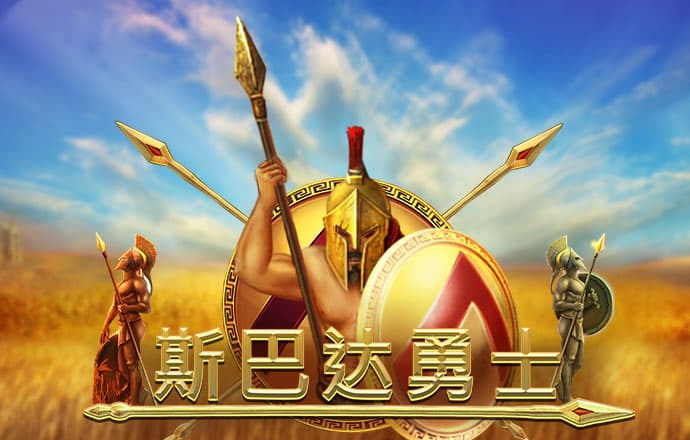 华体育官网登录入口下载