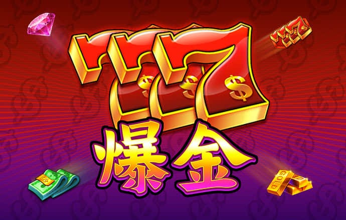 雷火剑官方网站入口最新版